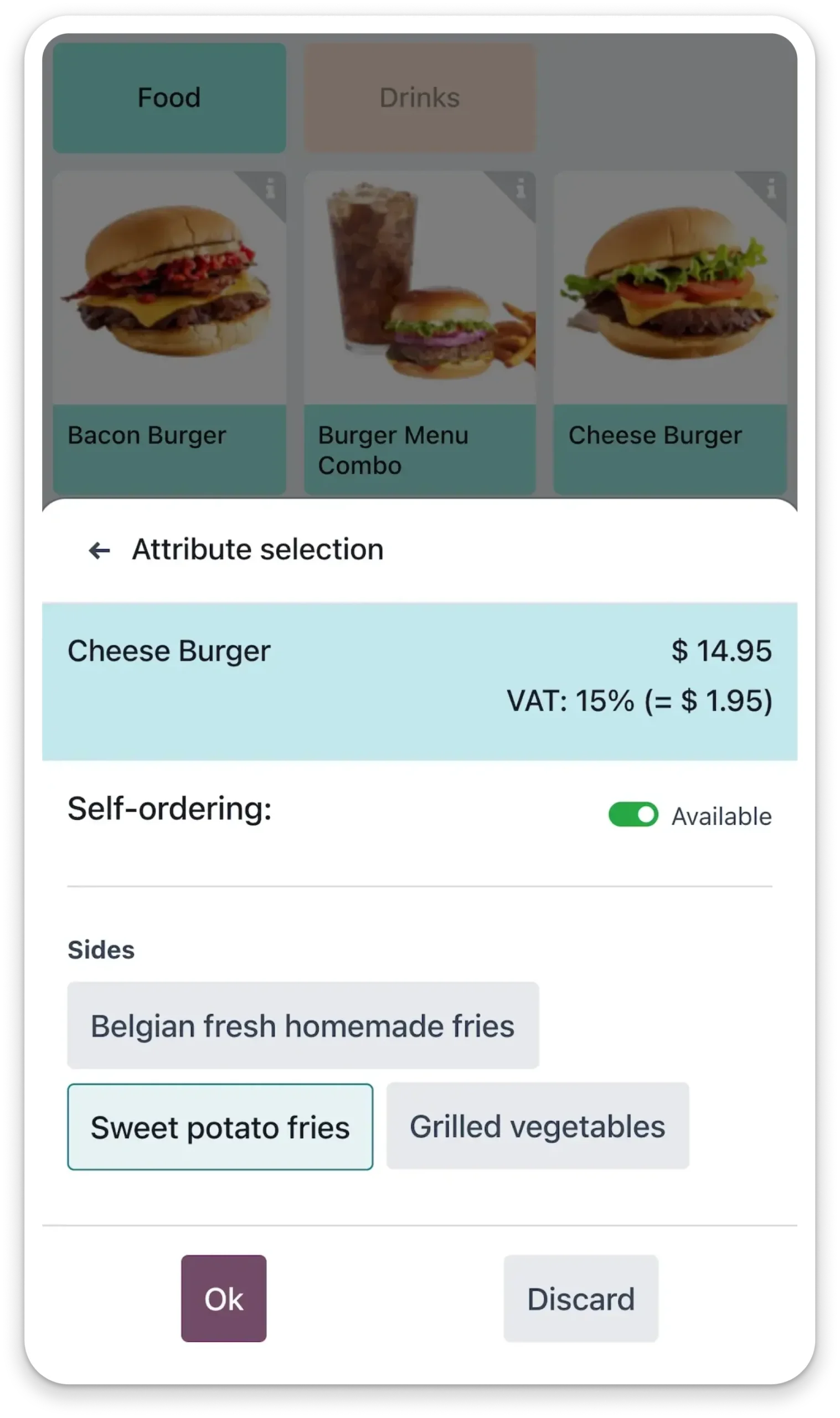 purchase-order-management